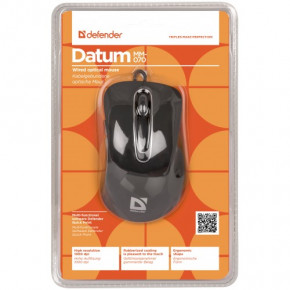  Defender Datum MM-070 (52070) Black USB 6