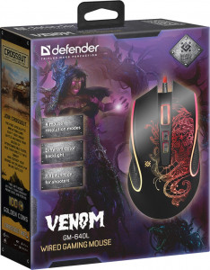  Defender Venom GM-640L Black USB (52640) 5