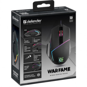  Defender Warfame GM-880L USB Black (52880) 5