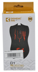   Disheng D1   Black (65413) 7