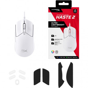  HyperX Pulsefire Haste 2 USB White (6N0A8AA) 8