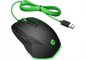  HP Pavilion Gaming Mouse 200 3