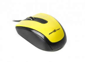  Maxxter Mc-325-Y Yellow USB 3