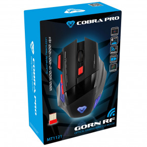   Media-Tech Cobra Pro Gorn, , 6 .,4000dpi,  (MT1121) 11