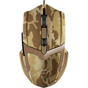  Trust GXT 101D (22794) Desert Camo USB 3