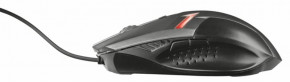  Trust Ziva Gaming mouse (21512) 5