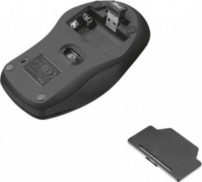    Trust Ziva UKR (22119) Black USB 7