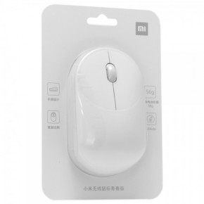  Xiaomi Mi Mouse Youth Edition White (WXSB01MW) 3