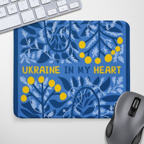    Ukraine in my heart  KYL_22U012