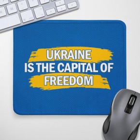    Ukraine is the capital of freedom KYL_22U020