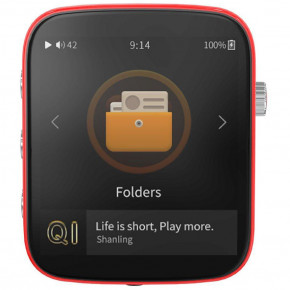 MP3- Shanling Q1 Fire Red