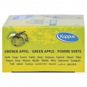   Kappus gruner Apfel Seife 125  (014060) 3