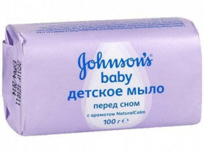  Johnsons Baby  , 100  256635