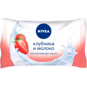   Nivea    90  (4005808824328)