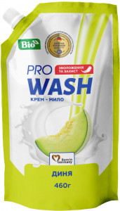   Pro Wash  140234 460 