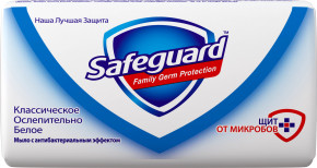   Safeguard  90  349672