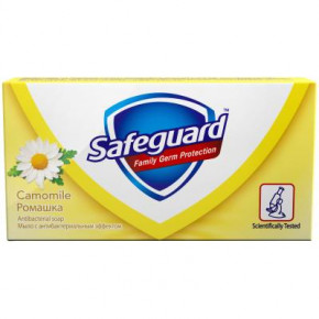  Safeguard  90  (5000174645712)