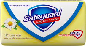   Safeguard  90  645712