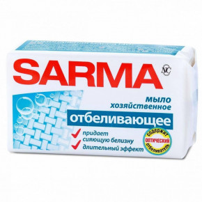   Sarma  140  (111490)