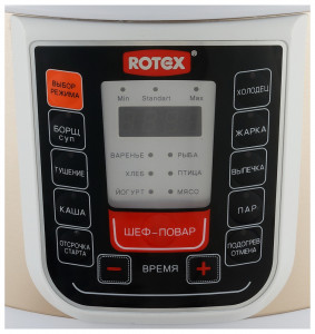  ROTEX REPC58-G (WY36dnd-88999) 6