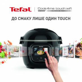  Tefal CY912830 3