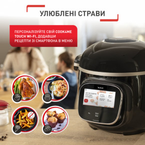  Tefal CY912830 4