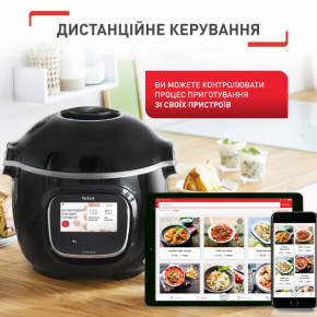  Tefal CY912830 6