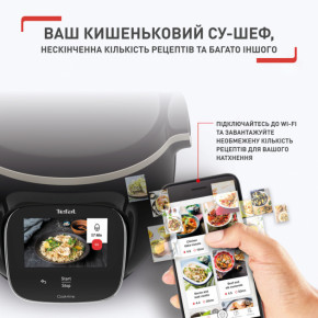  Tefal CY912830 9