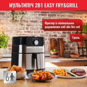  TEFAL EY501D15 5