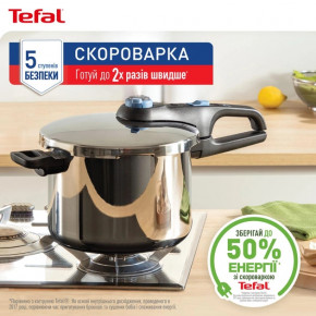  Tefal Secure Trendy (P2580402) 3