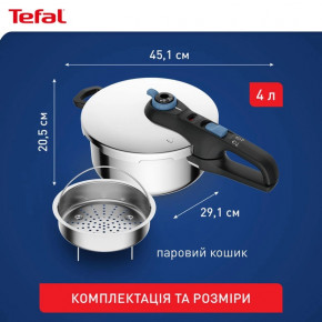  Tefal Secure Trendy (P2580402) 4