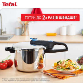  Tefal Secure Trendy (P2580402) 6