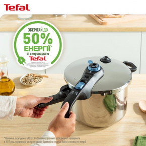  Tefal Secure Trendy (P2580402) 7