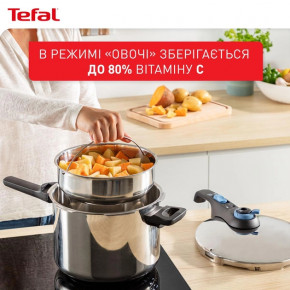  Tefal Secure Trendy (P2580402) 8