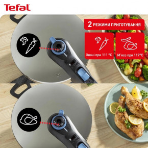  Tefal Secure Trendy (P2580402) 9