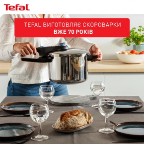  Tefal Secure Trendy (P2580402) 11