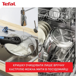  Tefal Secure Trendy (P2580402) 12