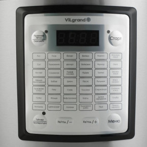  ViLgrand VMC-4250 5  7