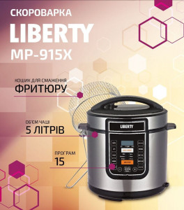  LIBERTY MP-915 X (WY36dnd-186137)