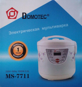  Domotec Ms-7711 8  5  (44400717) 5