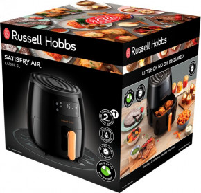  Russell Hobbs SatisFry Air Large (26510-56) 10