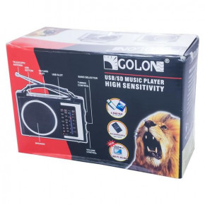  Golon RX-603UAR 5