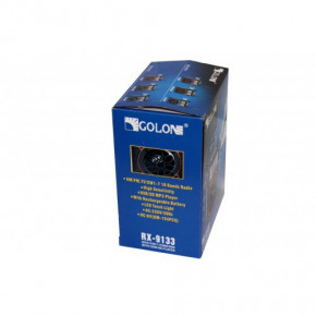  Golon RX-9133 blue 5