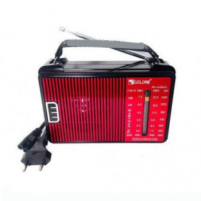   FM Golon RX-A08AC (ZE35005493) 4