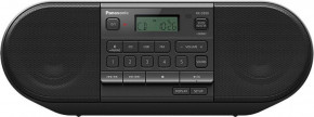   Panasonic RX-D550GS-K 5