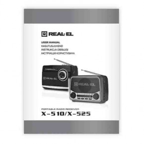  REAL-EL X-510 Black 9