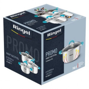   RINGEL Promo   6 .1.6+2.3+3.2 (RG-6000/1-P) 7