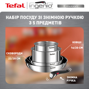   Tefal Ingenio Emotion (L897S574) 4