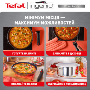   Tefal Ingenio Emotion (L897S574) 6