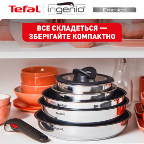   Tefal Ingenio Emotion (L897S574) 7